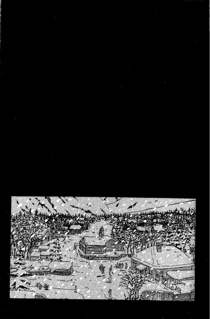 9 Banme no Musashi Chapter 26.7 page 2 - Chapter 26.7 : blue memories, part 7