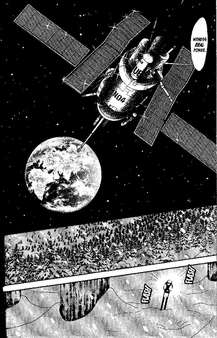 9 Banme no Musashi Chapter 26.7 page 20 - Chapter 26.7 : blue memories, part 7