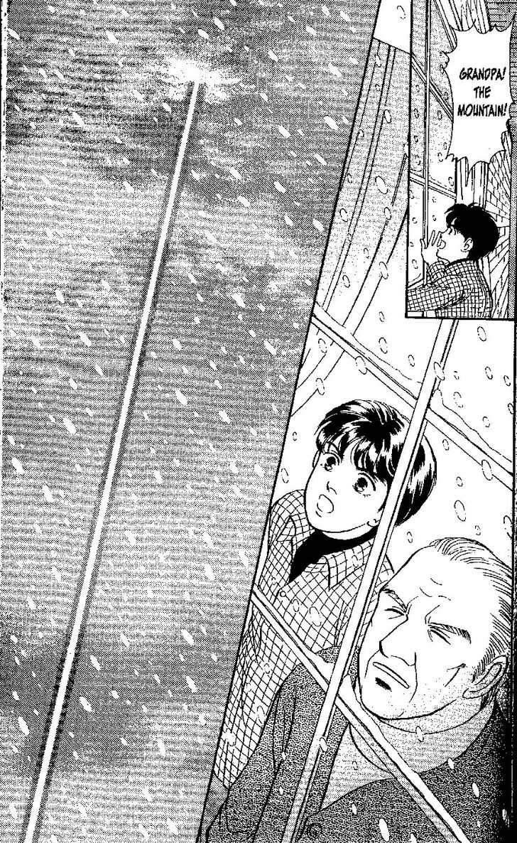 9 Banme no Musashi Chapter 26.7 page 21 - Chapter 26.7 : blue memories, part 7