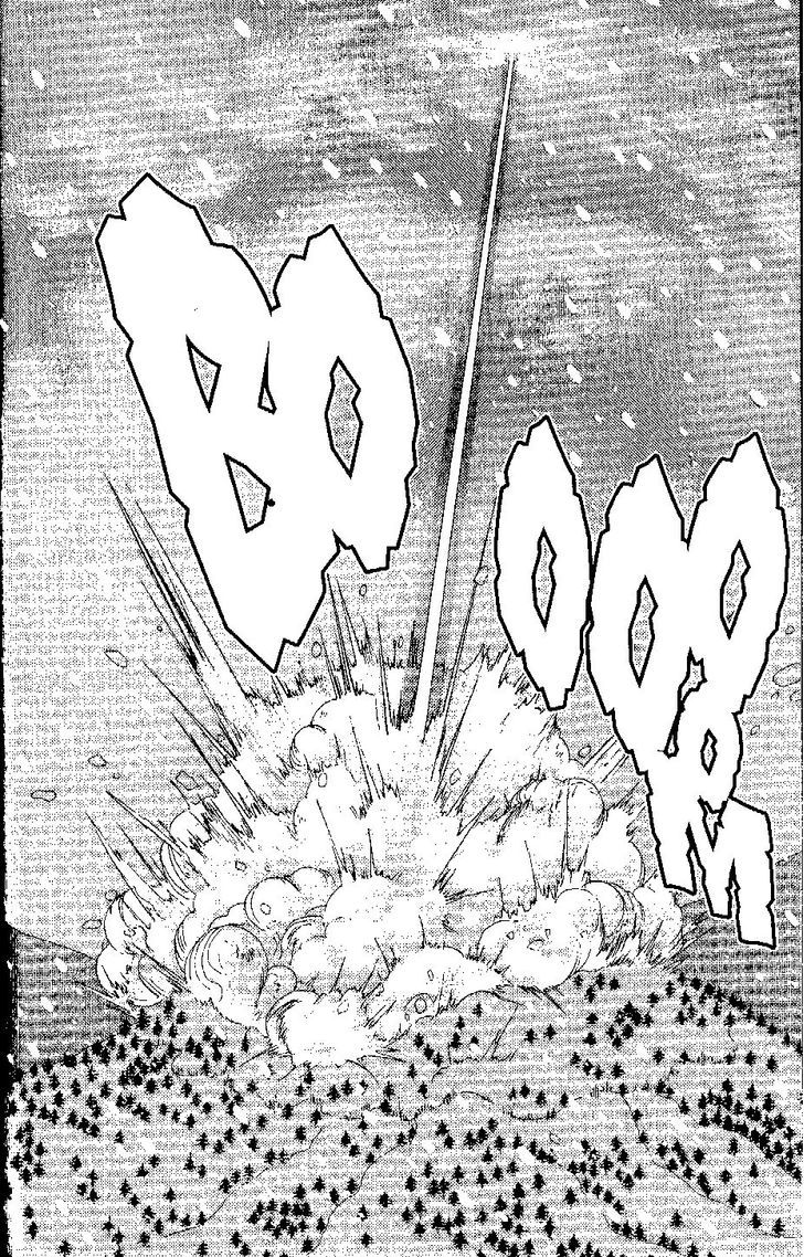 9 Banme no Musashi Chapter 26.7 page 22 - Chapter 26.7 : blue memories, part 7