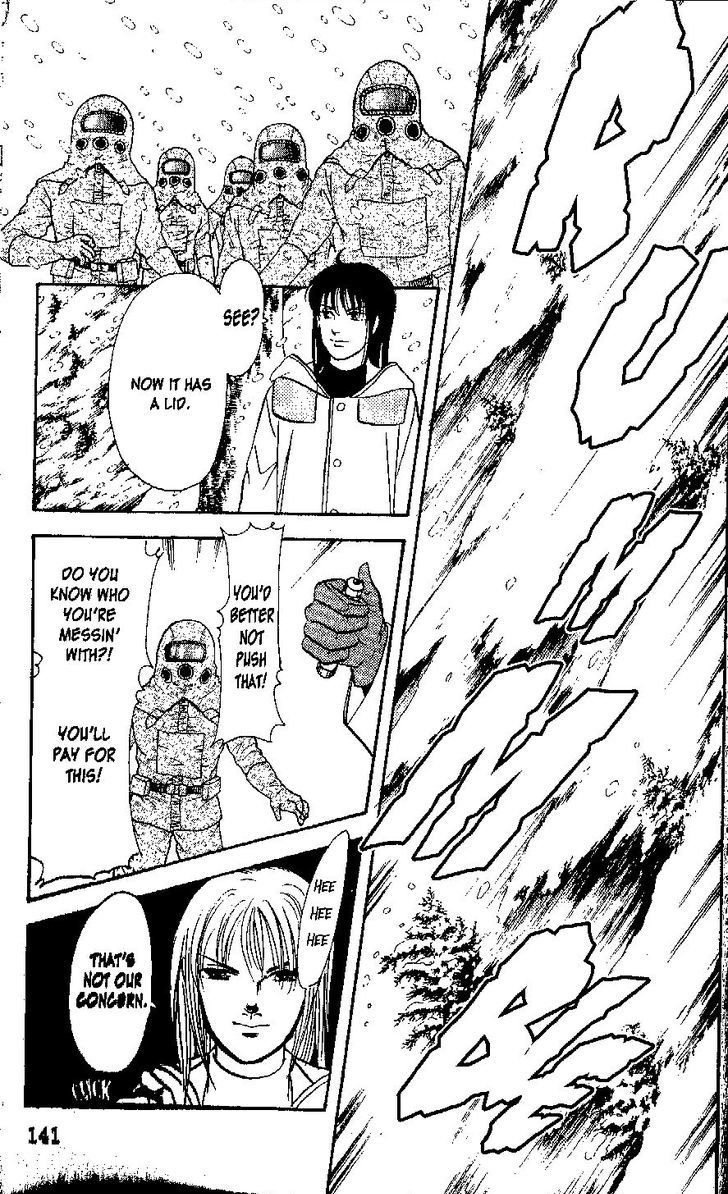 9 Banme no Musashi Chapter 26.7 page 23 - Chapter 26.7 : blue memories, part 7