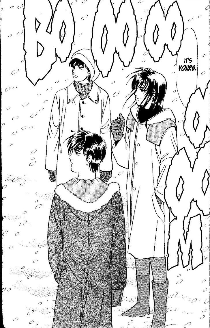 9 Banme no Musashi Chapter 26.7 page 24 - Chapter 26.7 : blue memories, part 7