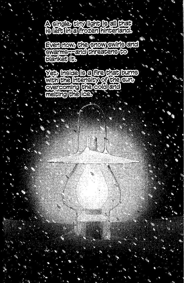 9 Banme no Musashi Chapter 26.7 page 4 - Chapter 26.7 : blue memories, part 7