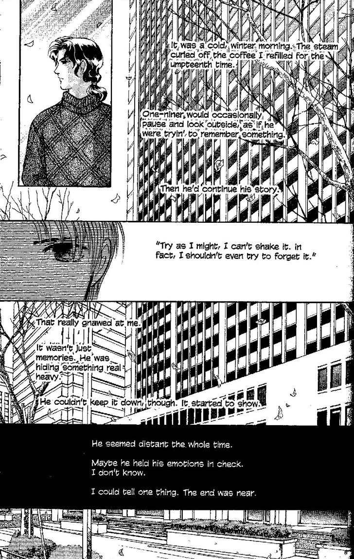 9 Banme no Musashi Chapter 26.7 page 5 - Chapter 26.7 : blue memories, part 7