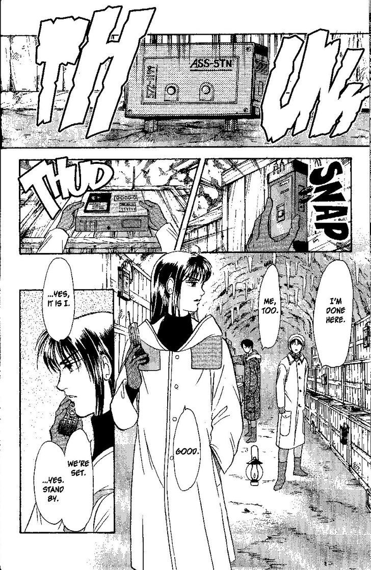 9 Banme no Musashi Chapter 26.7 page 8 - Chapter 26.7 : blue memories, part 7