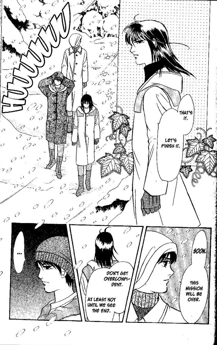 9 Banme no Musashi Chapter 26.7 page 9 - Chapter 26.7 : blue memories, part 7