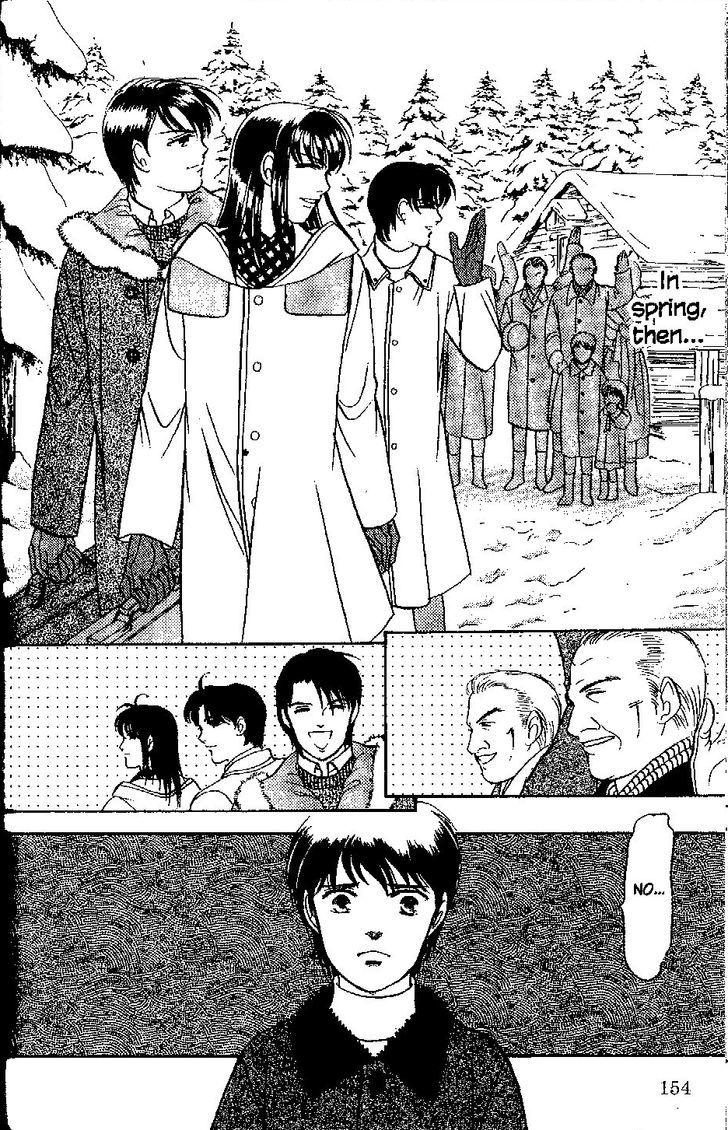 9 Banme no Musashi Chapter 26.8 page 10 - Chapter 26.8 : mission 26 - Blue memories- part 8 (end)