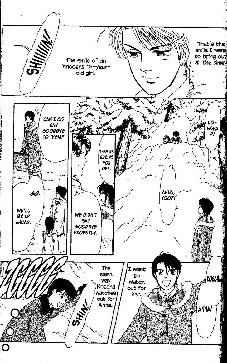 9 Banme no Musashi Chapter 26.8 page 13 - Chapter 26.8 : mission 26 - Blue memories- part 8 (end)