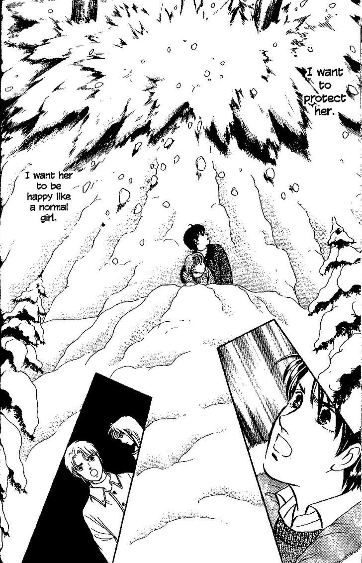 9 Banme no Musashi Chapter 26.8 page 14 - Chapter 26.8 : mission 26 - Blue memories- part 8 (end)