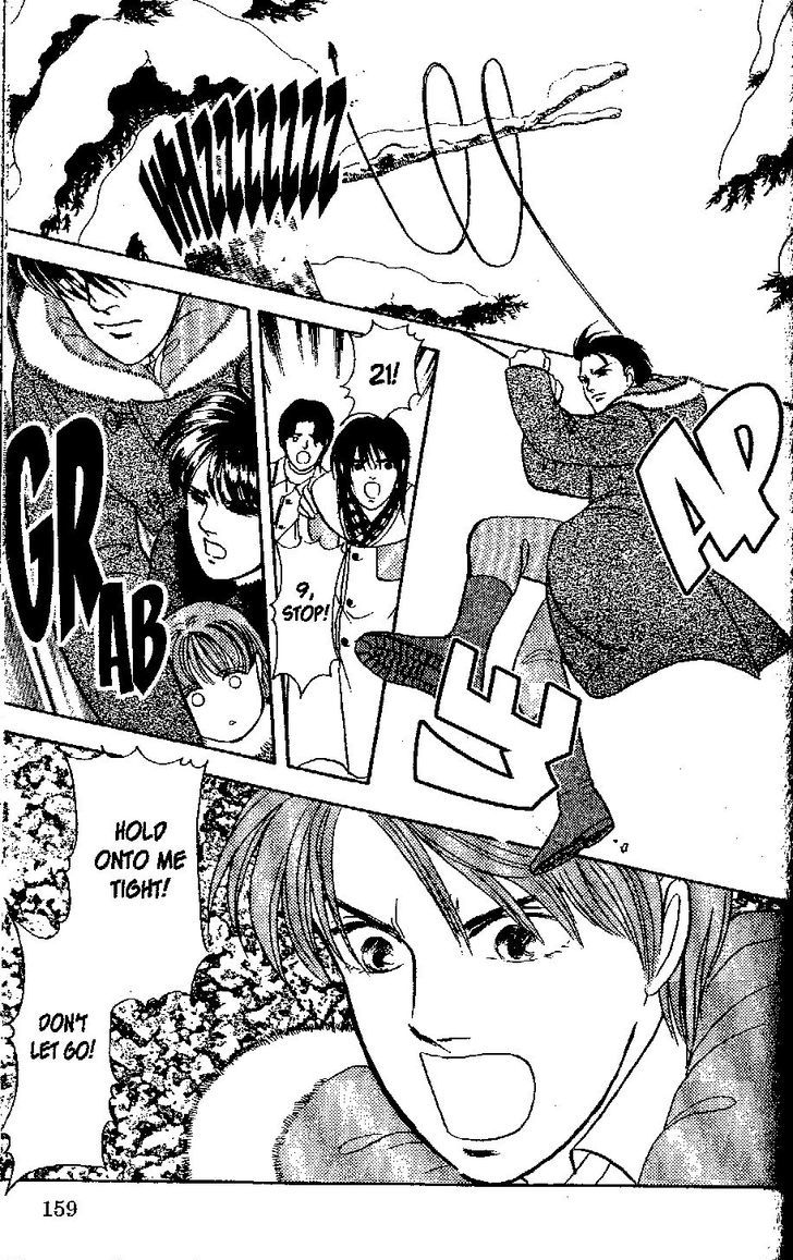 9 Banme no Musashi Chapter 26.8 page 15 - Chapter 26.8 : mission 26 - Blue memories- part 8 (end)
