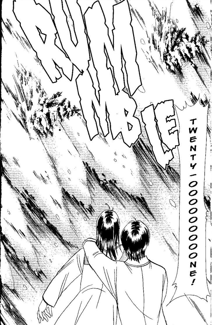 9 Banme no Musashi Chapter 26.8 page 16 - Chapter 26.8 : mission 26 - Blue memories- part 8 (end)
