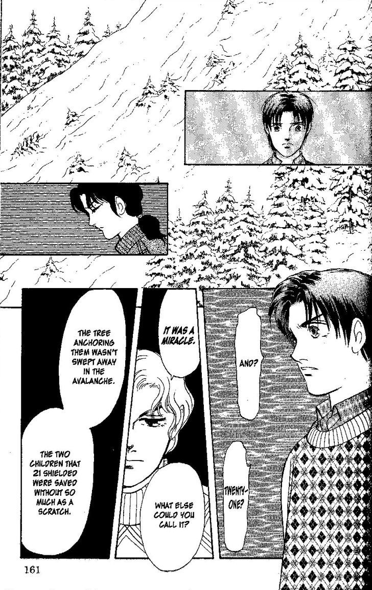 9 Banme no Musashi Chapter 26.8 page 17 - Chapter 26.8 : mission 26 - Blue memories- part 8 (end)