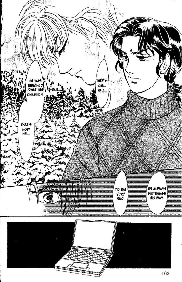 9 Banme no Musashi Chapter 26.8 page 18 - Chapter 26.8 : mission 26 - Blue memories- part 8 (end)