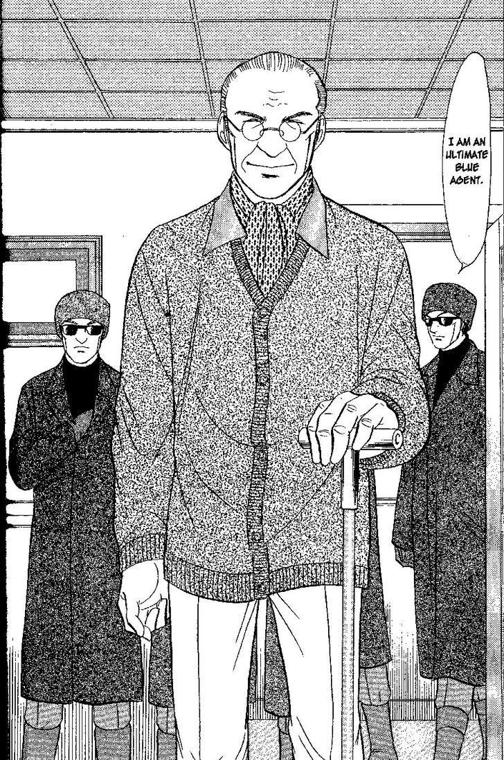 9 Banme no Musashi Chapter 26.8 page 2 - Chapter 26.8 : mission 26 - Blue memories- part 8 (end)
