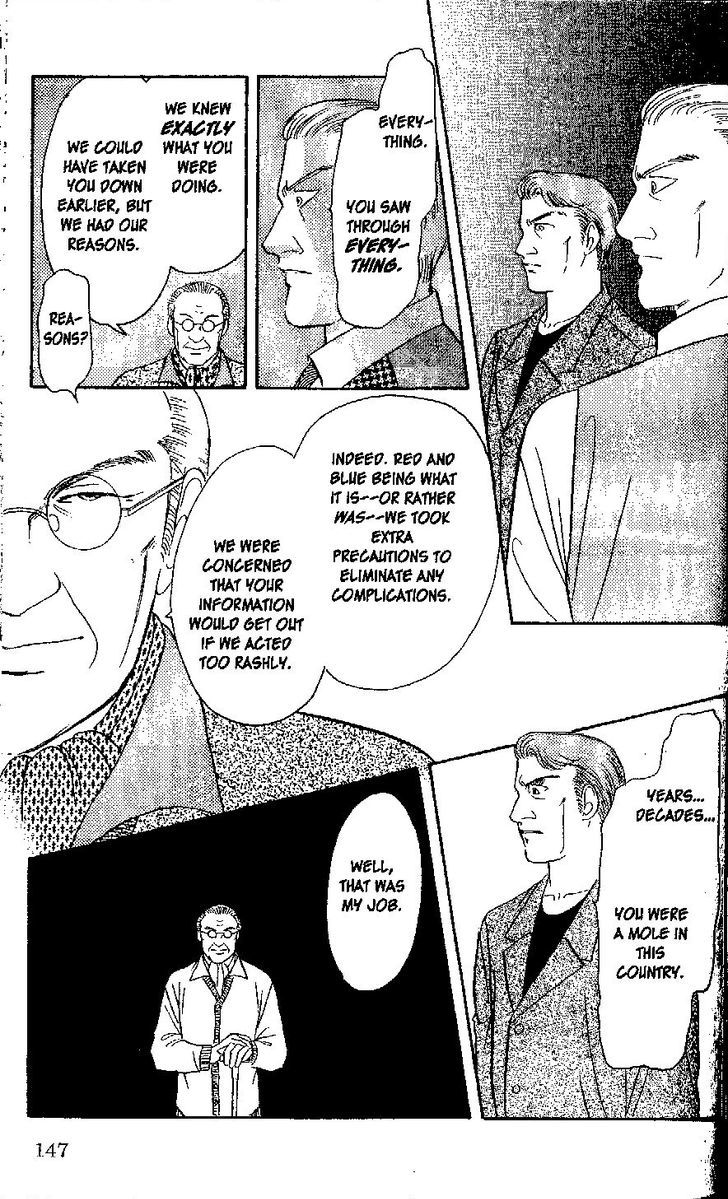 9 Banme no Musashi Chapter 26.8 page 3 - Chapter 26.8 : mission 26 - Blue memories- part 8 (end)