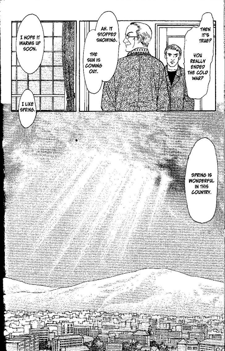 9 Banme no Musashi Chapter 26.8 page 4 - Chapter 26.8 : mission 26 - Blue memories- part 8 (end)