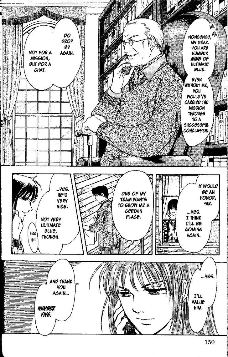 9 Banme no Musashi Chapter 26.8 page 6 - Chapter 26.8 : mission 26 - Blue memories- part 8 (end)
