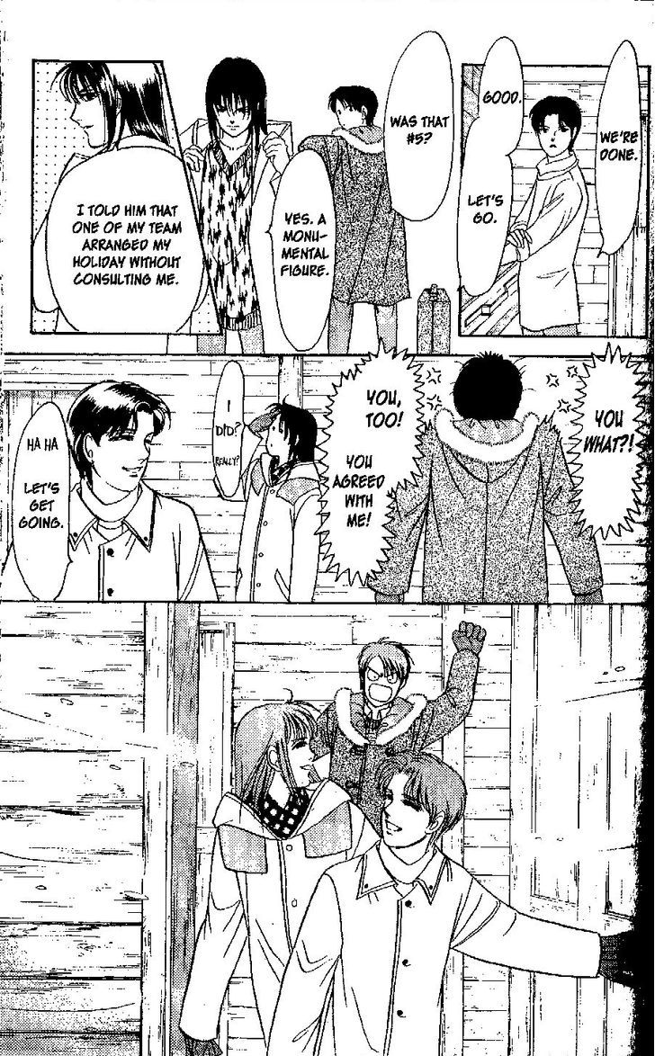 9 Banme no Musashi Chapter 26.8 page 7 - Chapter 26.8 : mission 26 - Blue memories- part 8 (end)