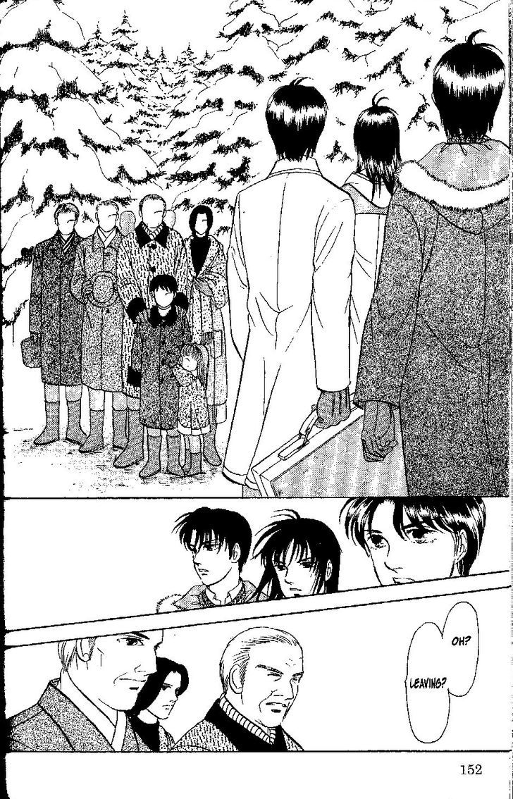 9 Banme no Musashi Chapter 26.8 page 8 - Chapter 26.8 : mission 26 - Blue memories- part 8 (end)