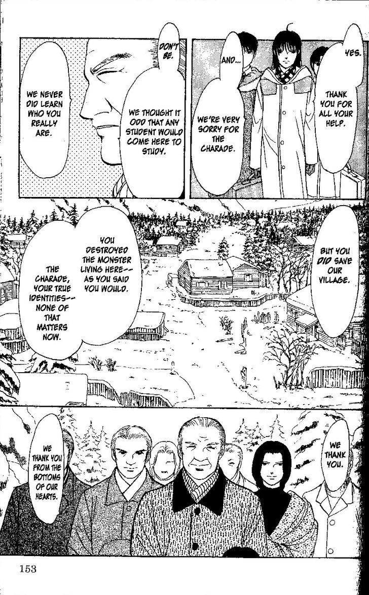 9 Banme no Musashi Chapter 26.8 page 9 - Chapter 26.8 : mission 26 - Blue memories- part 8 (end)