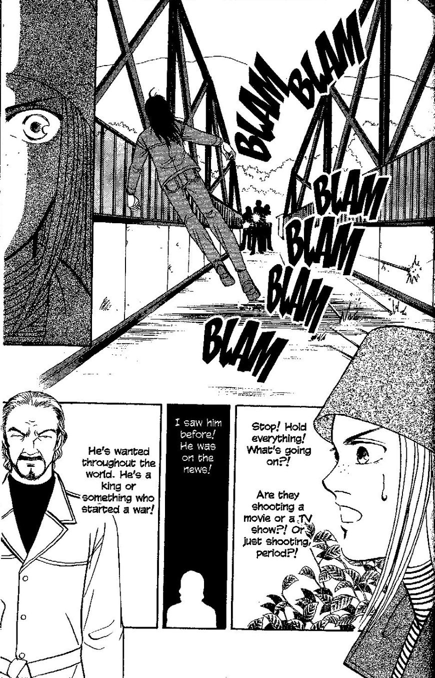 9 Banme no Musashi Chapter 27 page 11 - Chapter 27 : Mission 27