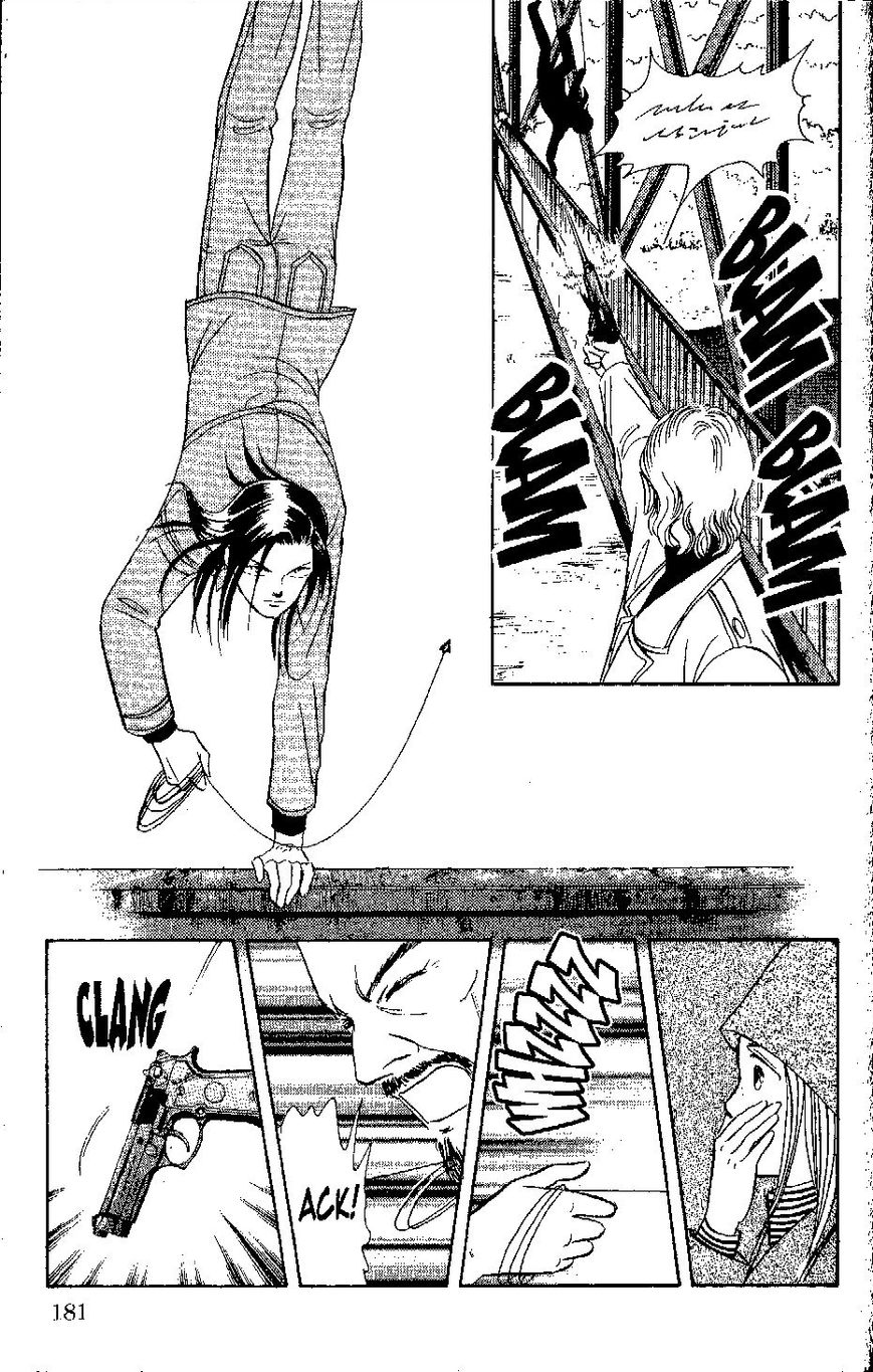 9 Banme no Musashi Chapter 27 page 13 - Chapter 27 : Mission 27