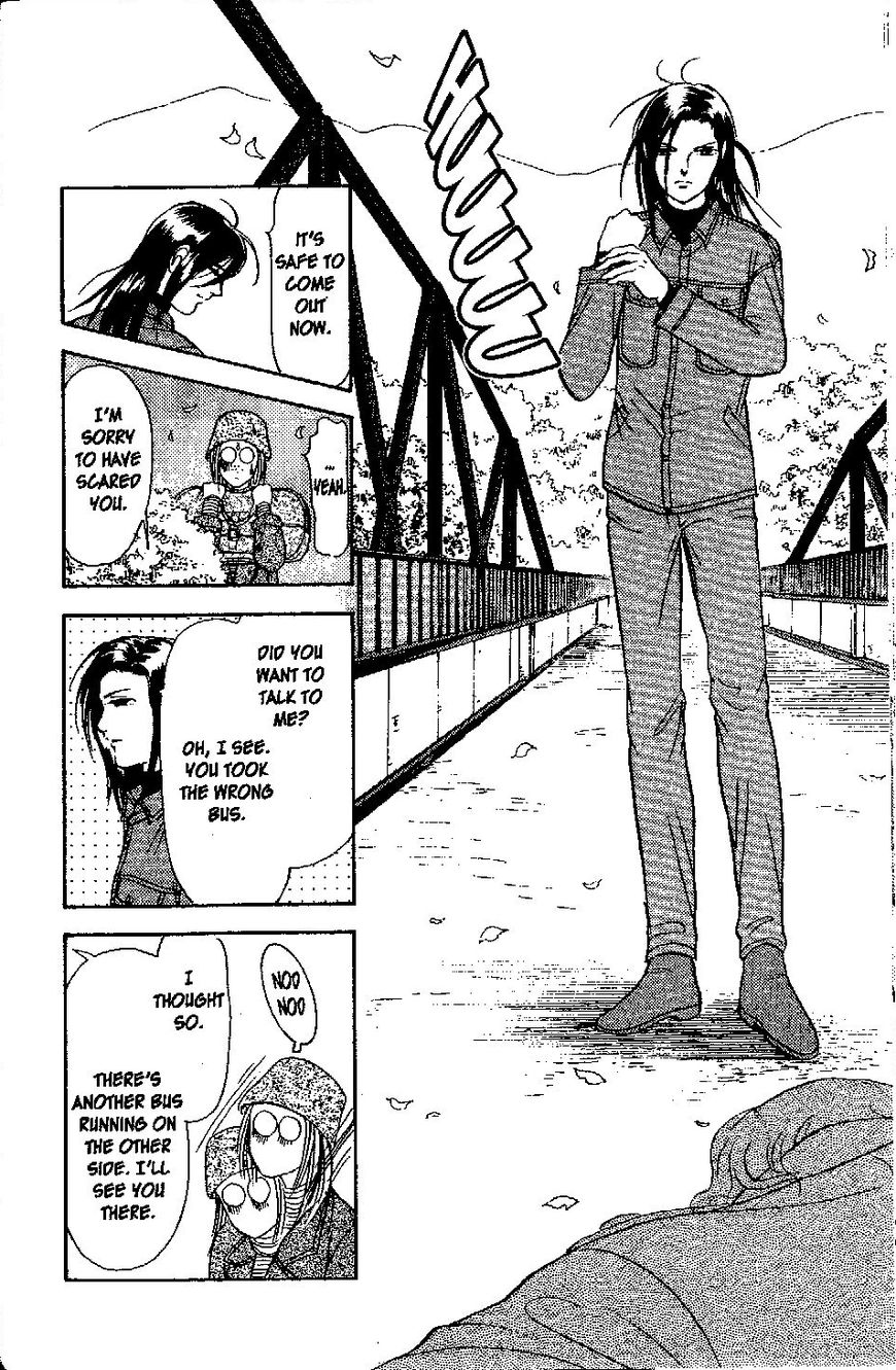 9 Banme no Musashi Chapter 27 page 14 - Chapter 27 : Mission 27