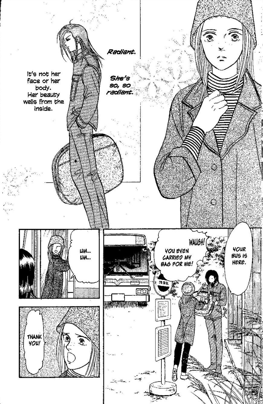 9 Banme no Musashi Chapter 27 page 16 - Chapter 27 : Mission 27