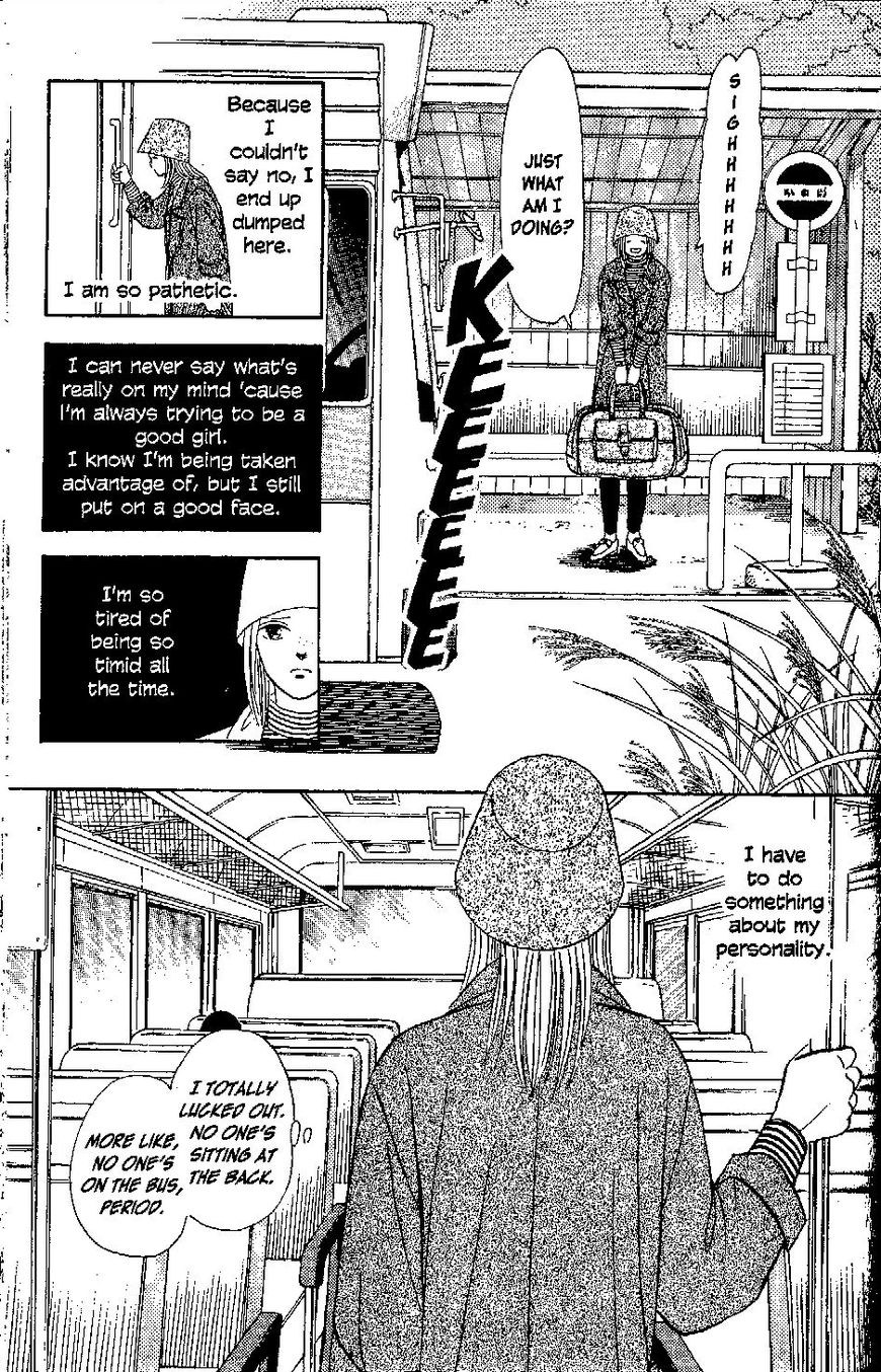 9 Banme no Musashi Chapter 27 page 5 - Chapter 27 : Mission 27