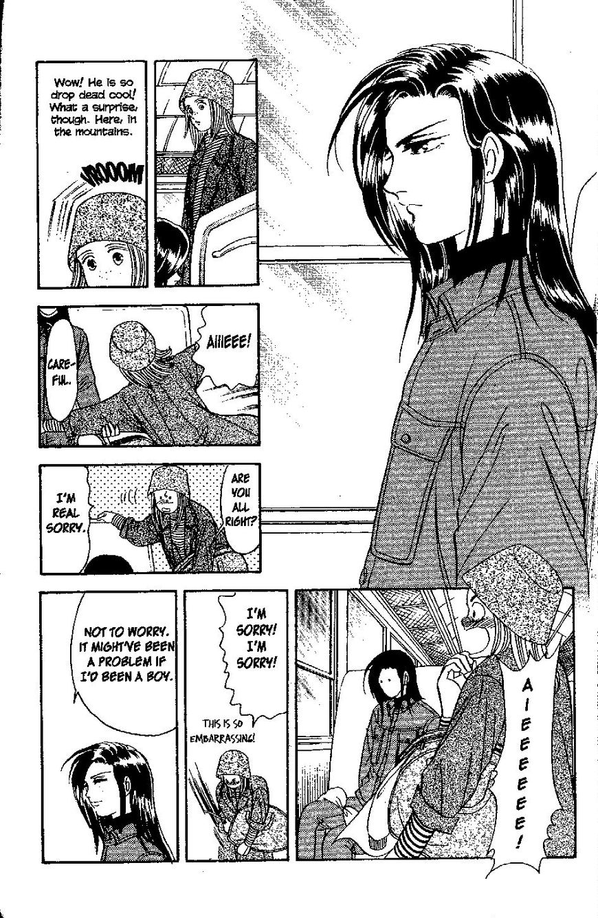 9 Banme no Musashi Chapter 27 page 6 - Chapter 27 : Mission 27