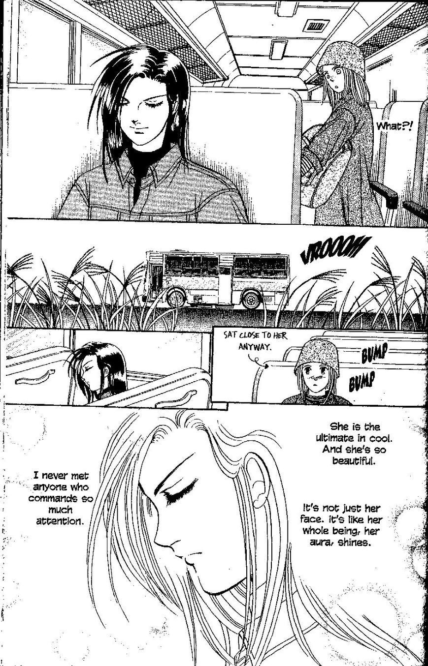 9 Banme no Musashi Chapter 27 page 7 - Chapter 27 : Mission 27