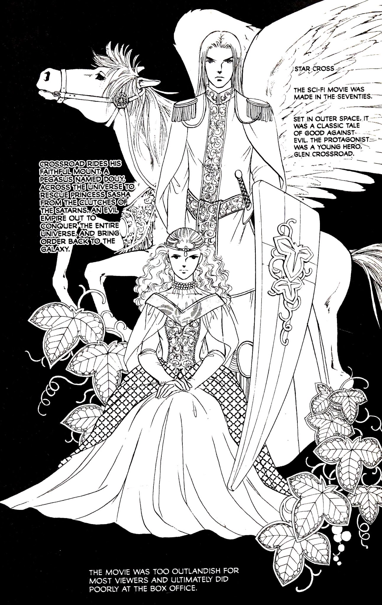 9 Banme no Musashi Chapter 28.1 page 13 - Chapter 28.1
