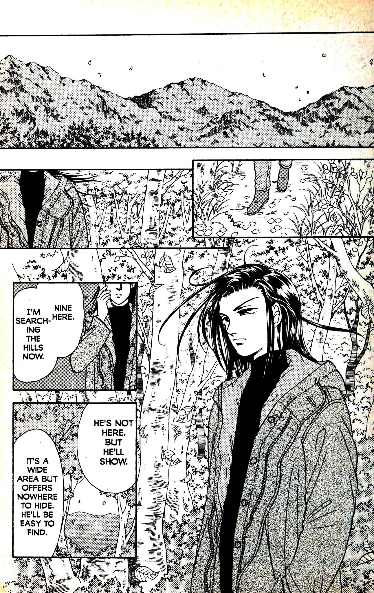9 Banme no Musashi Chapter 28.1 page 14 - Chapter 28.1