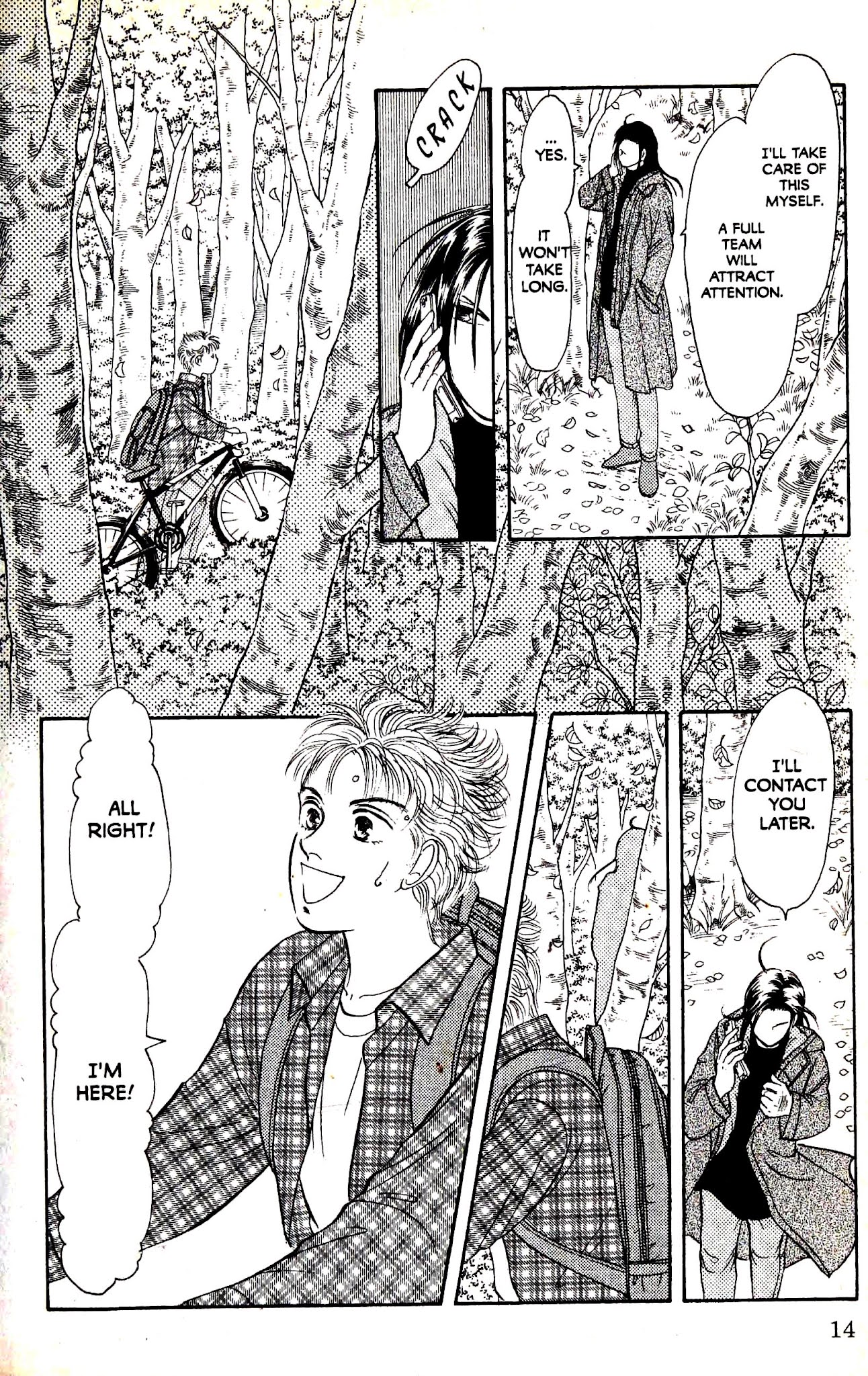 9 Banme no Musashi Chapter 28.1 page 15 - Chapter 28.1