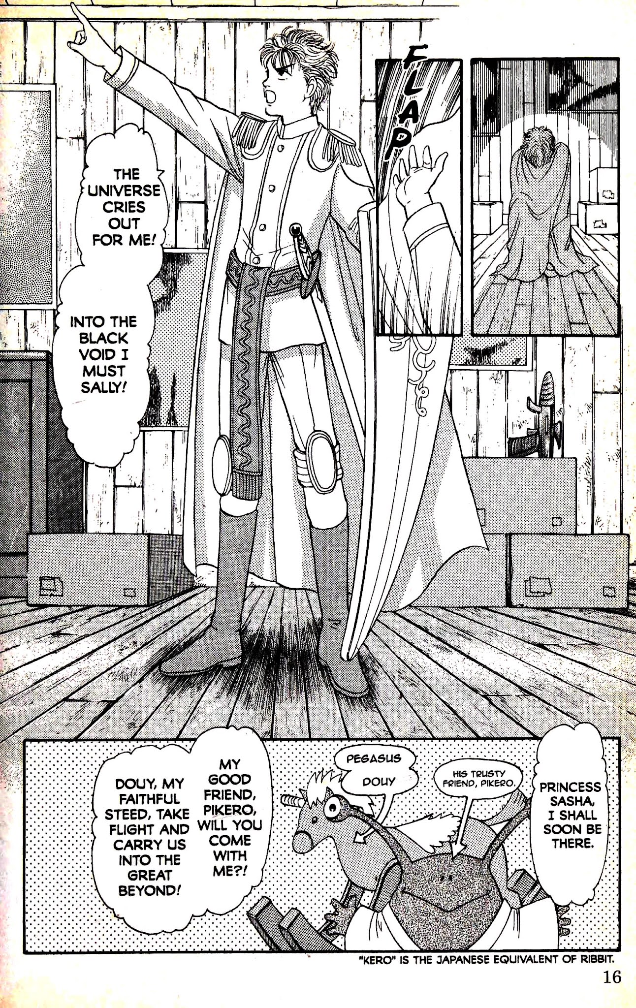 9 Banme no Musashi Chapter 28.1 page 17 - Chapter 28.1