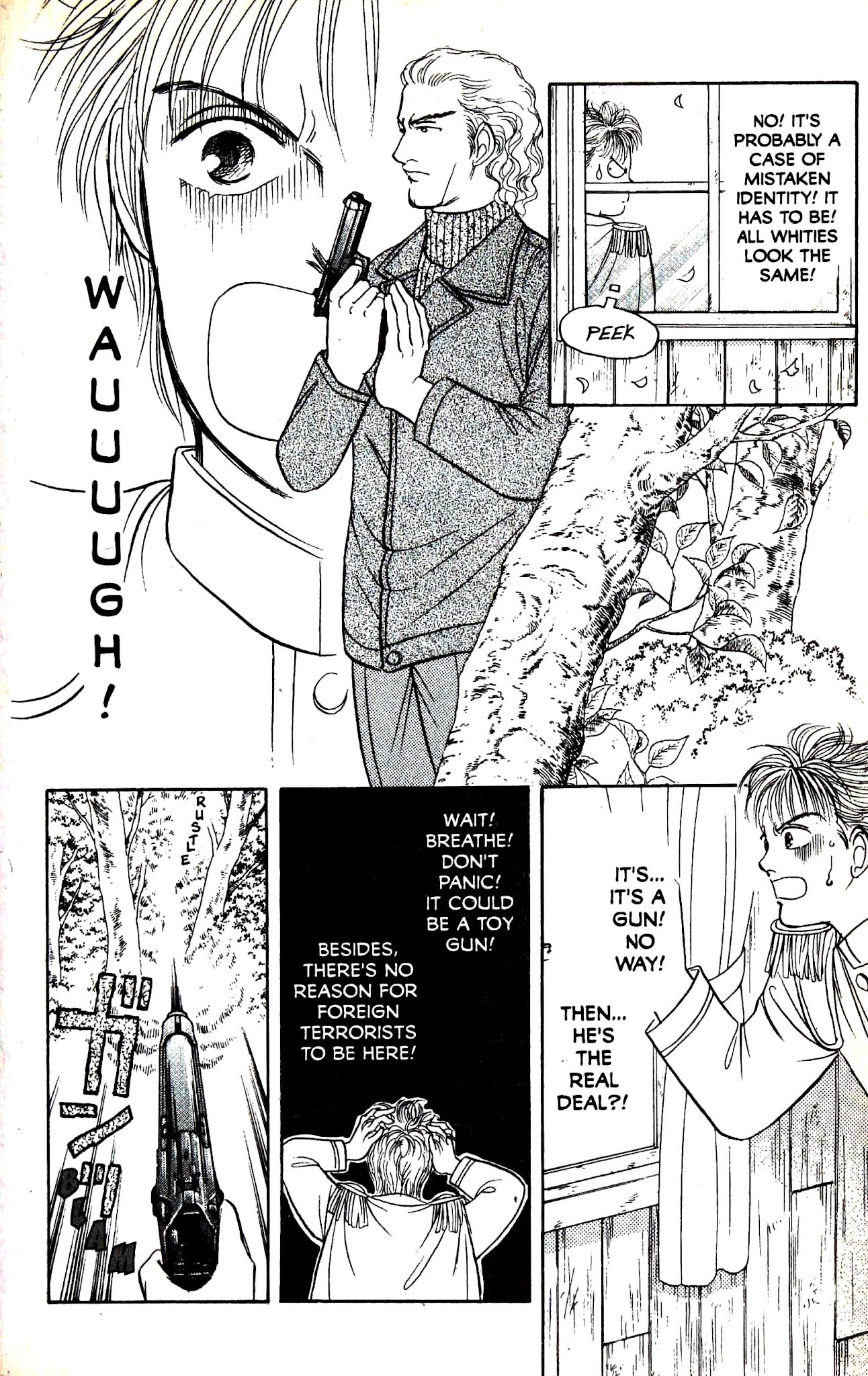 9 Banme no Musashi Chapter 28.1 page 21 - Chapter 28.1