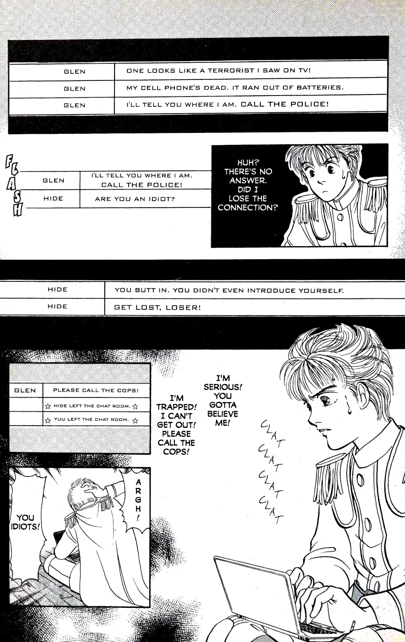 9 Banme no Musashi Chapter 28.1 page 24 - Chapter 28.1