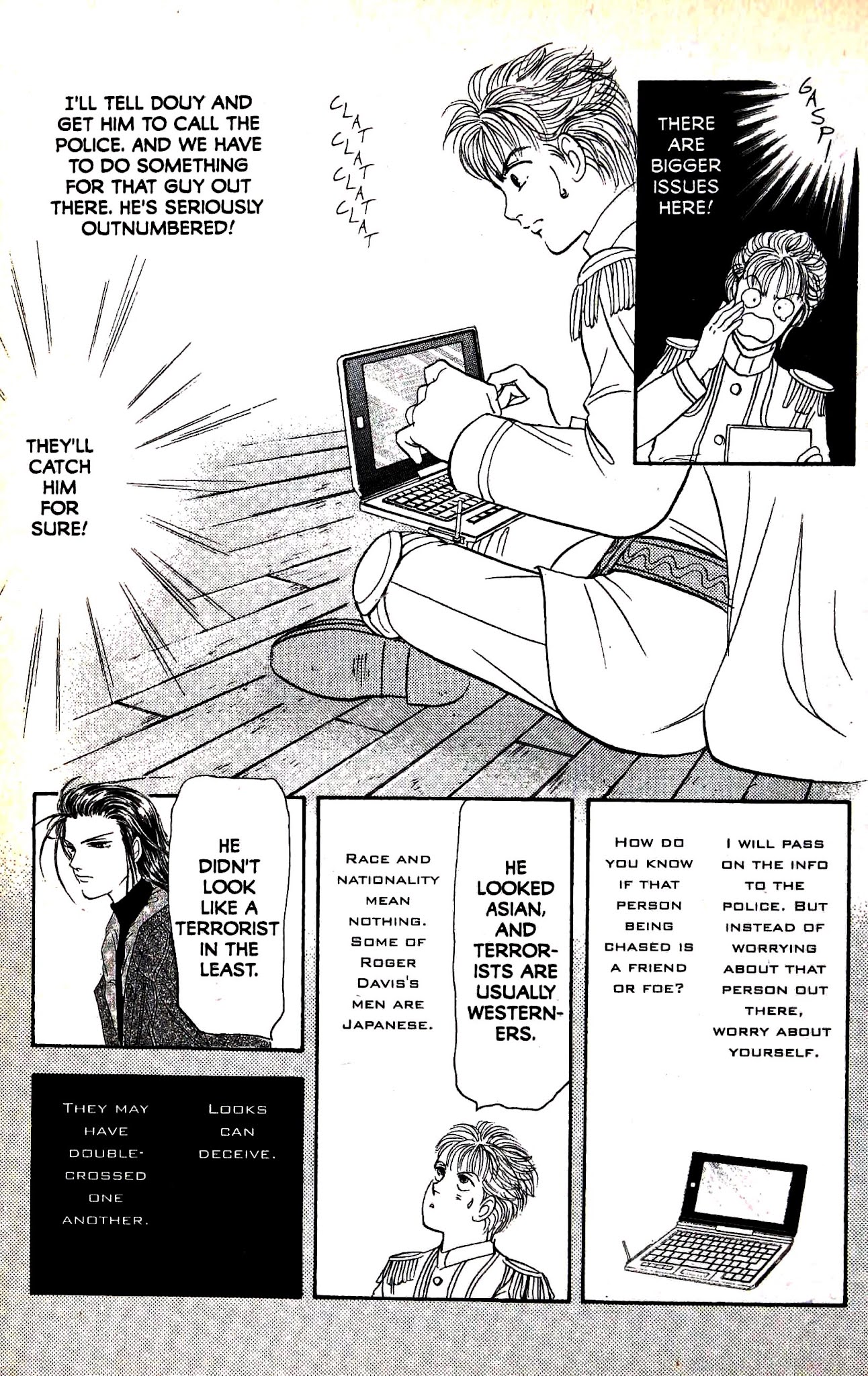 9 Banme no Musashi Chapter 28.1 page 32 - Chapter 28.1