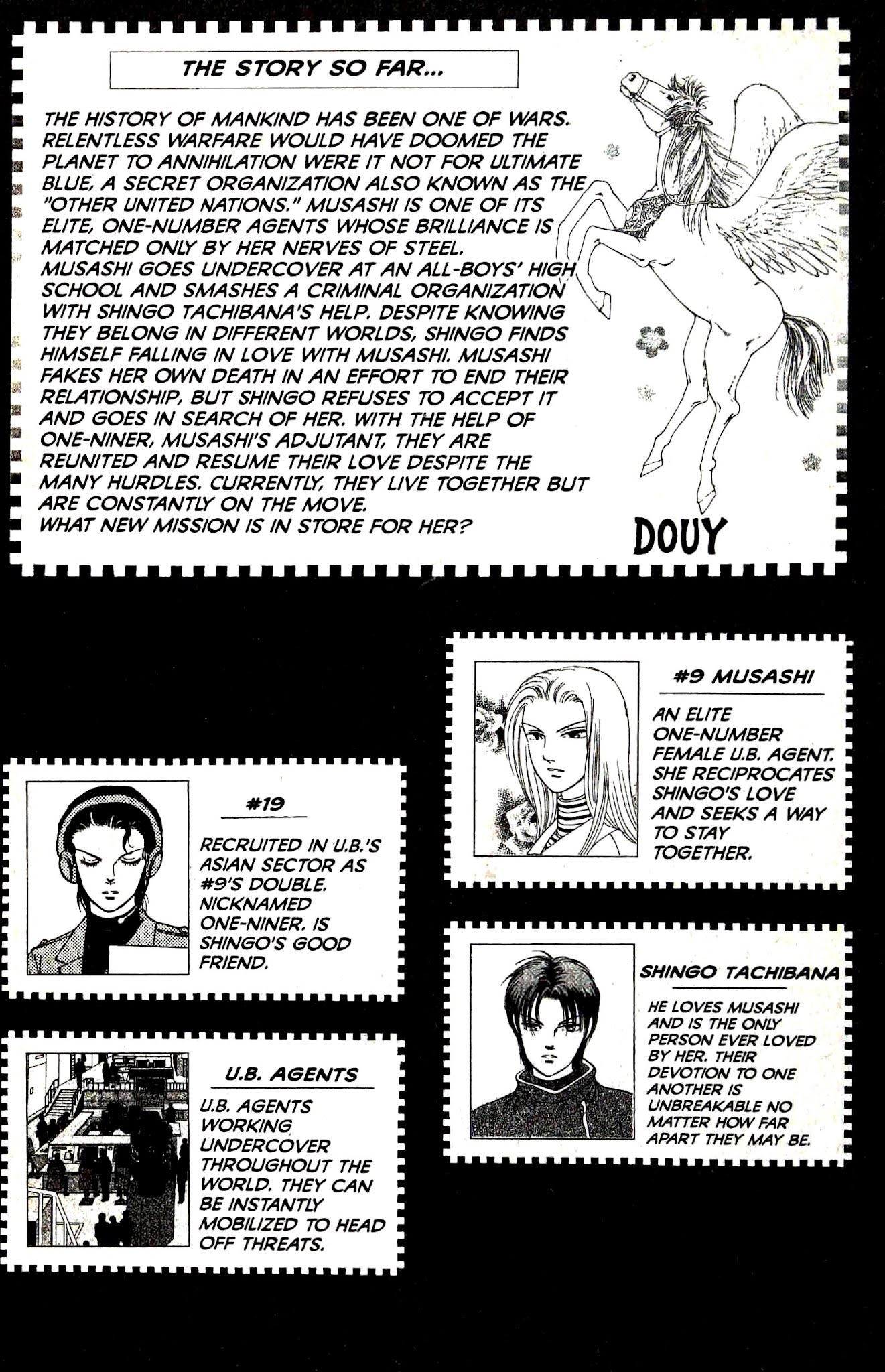 9 Banme no Musashi Chapter 28.1 page 4 - Chapter 28.1