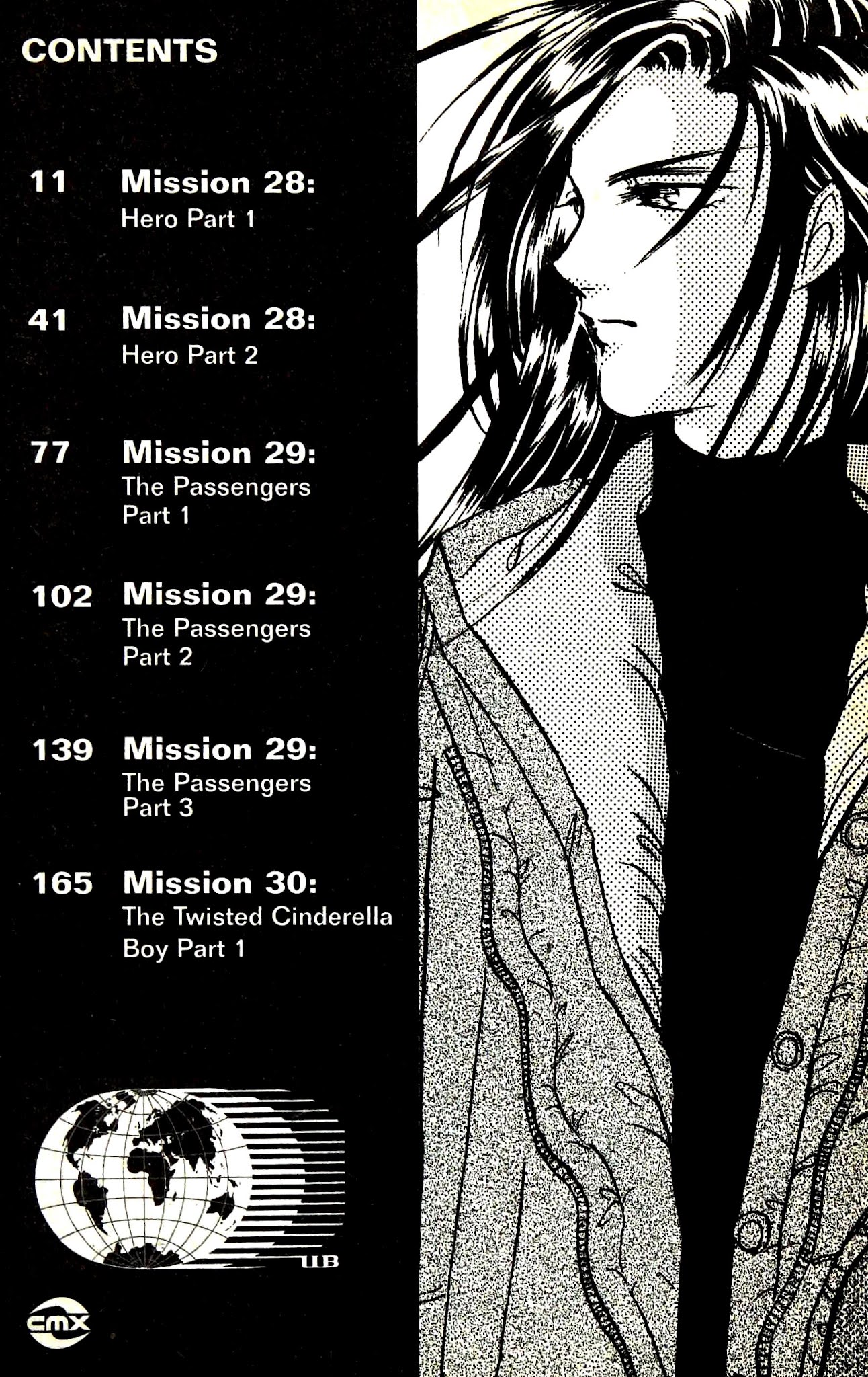 9 Banme no Musashi Chapter 28.1 page 5 - Chapter 28.1