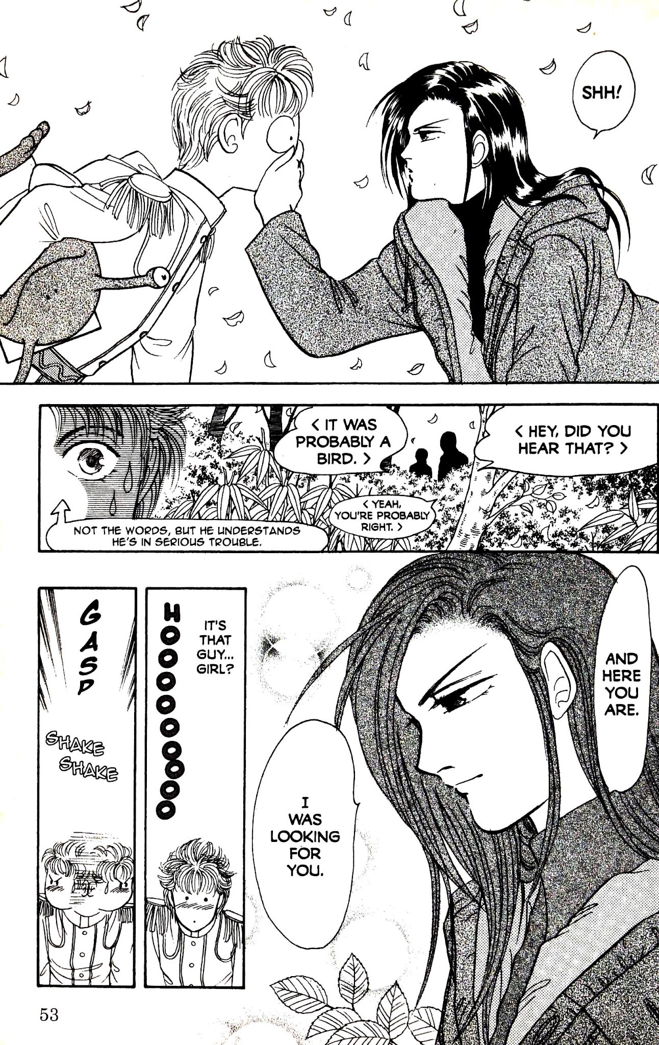 9 Banme no Musashi Chapter 28.2 page 15 - Chapter 28.2