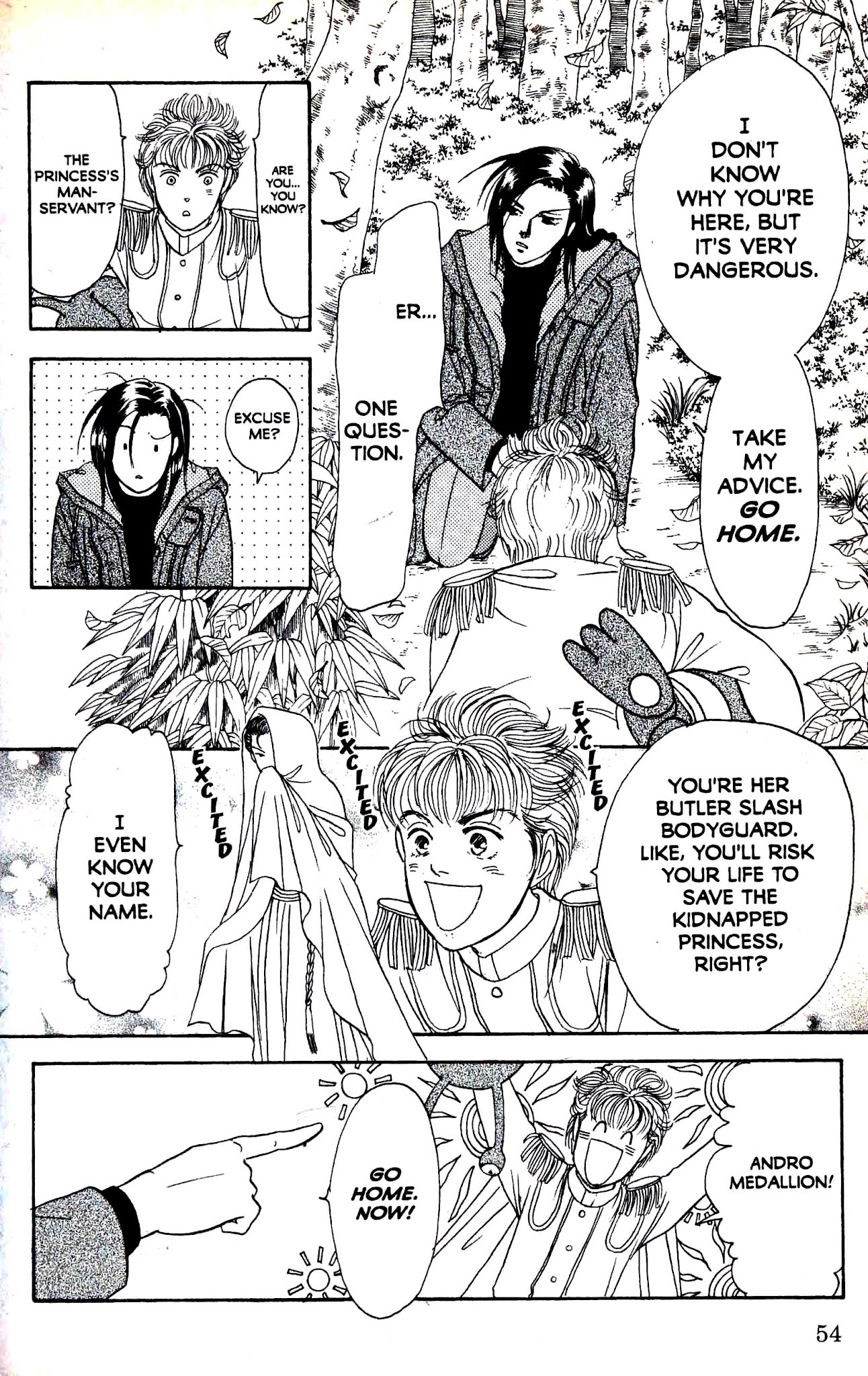 9 Banme no Musashi Chapter 28.2 page 16 - Chapter 28.2