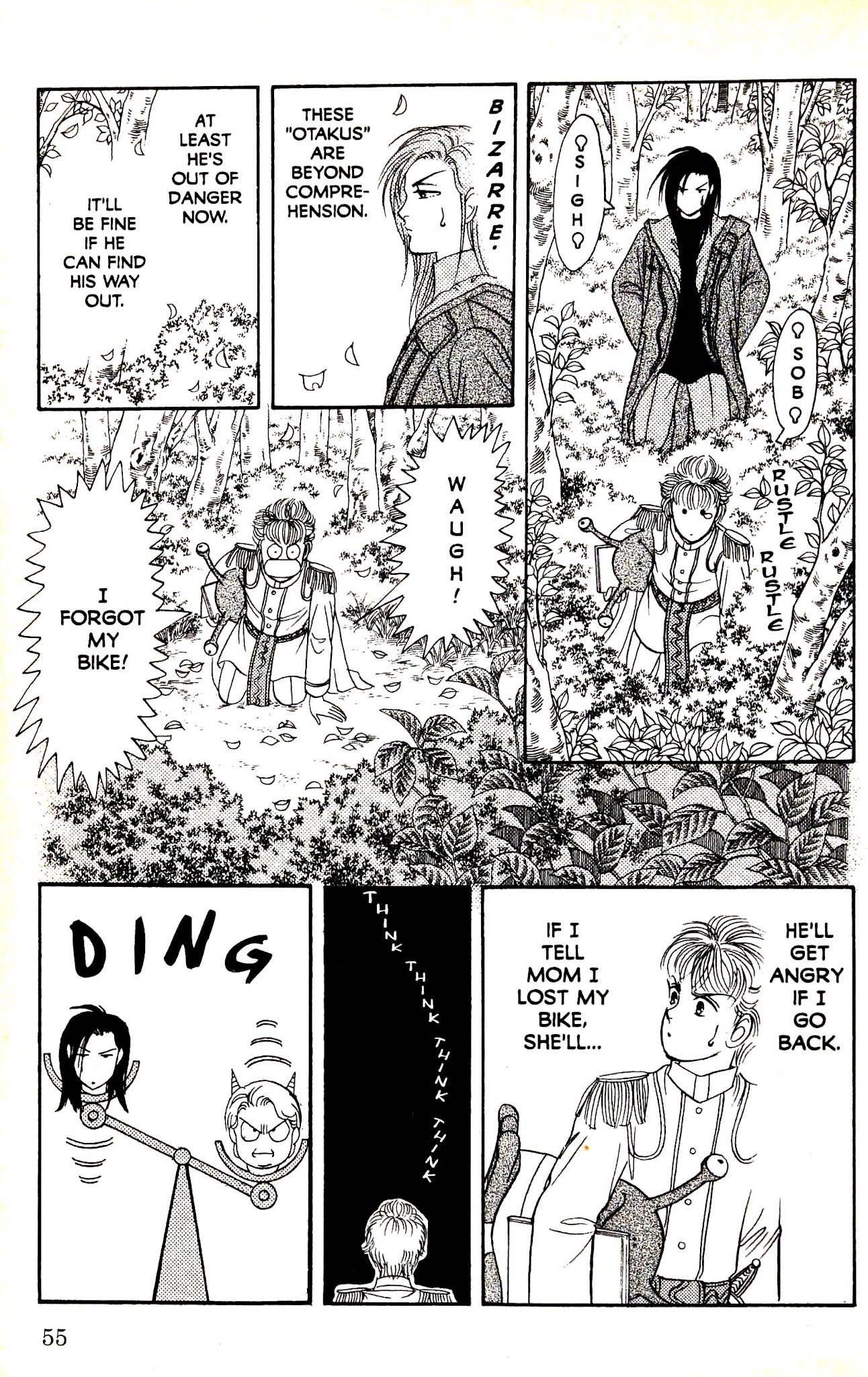 9 Banme no Musashi Chapter 28.2 page 17 - Chapter 28.2