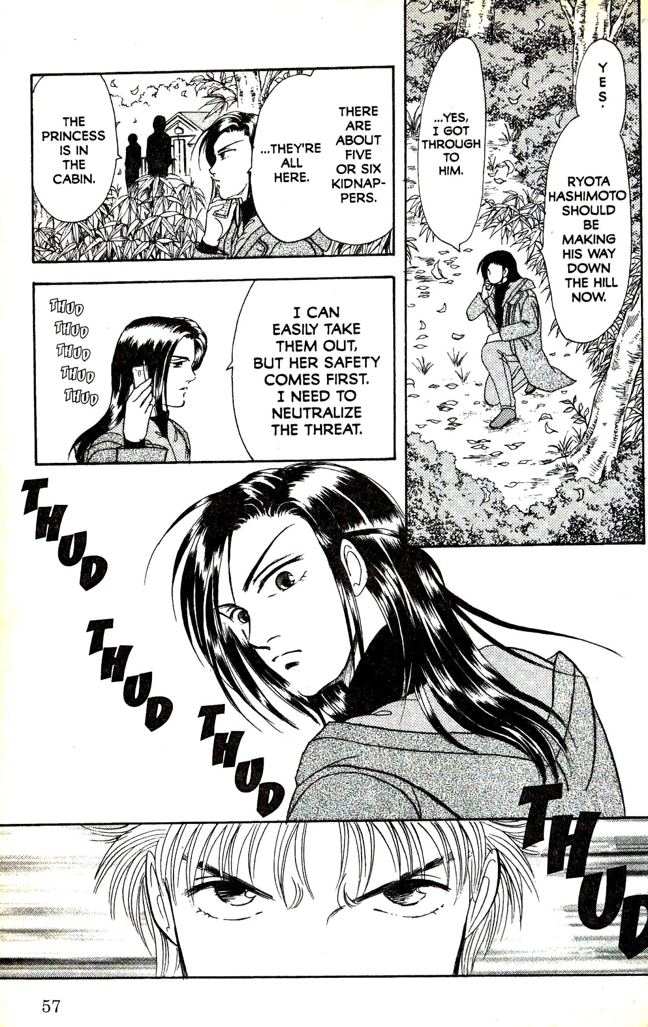 9 Banme no Musashi Chapter 28.2 page 19 - Chapter 28.2
