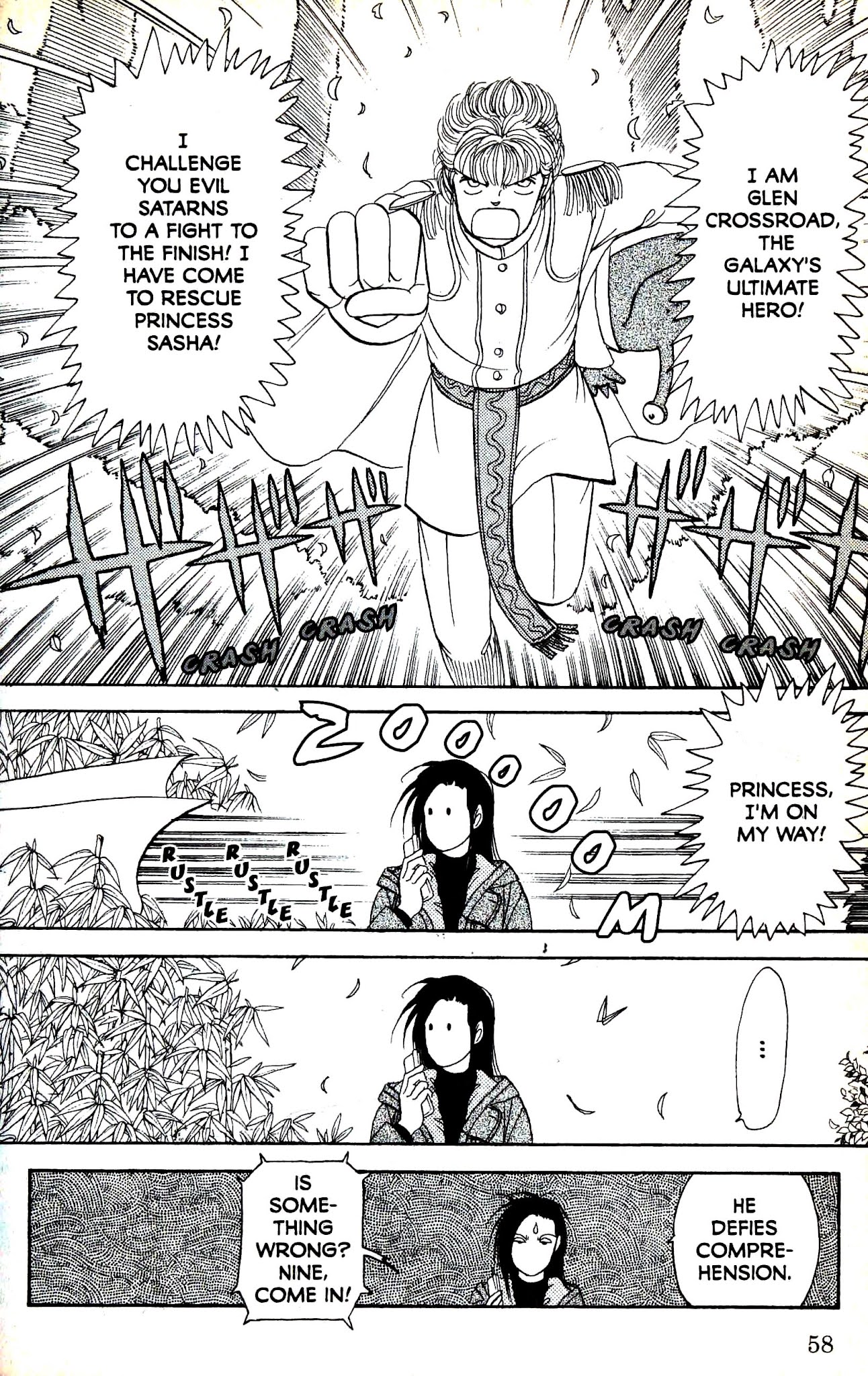 9 Banme no Musashi Chapter 28.2 page 20 - Chapter 28.2