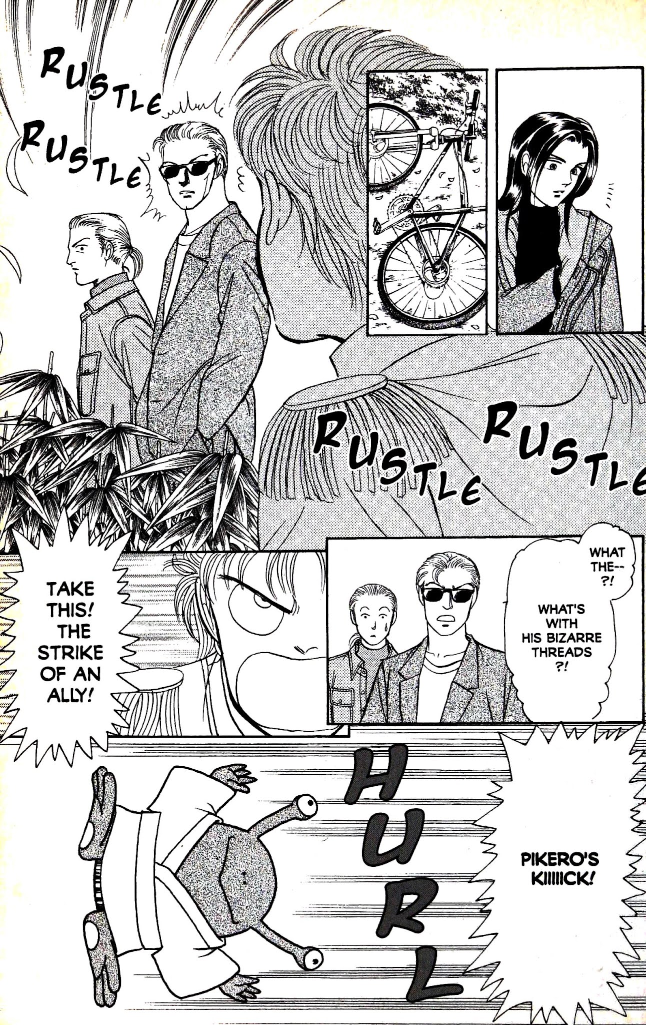 9 Banme no Musashi Chapter 28.2 page 21 - Chapter 28.2