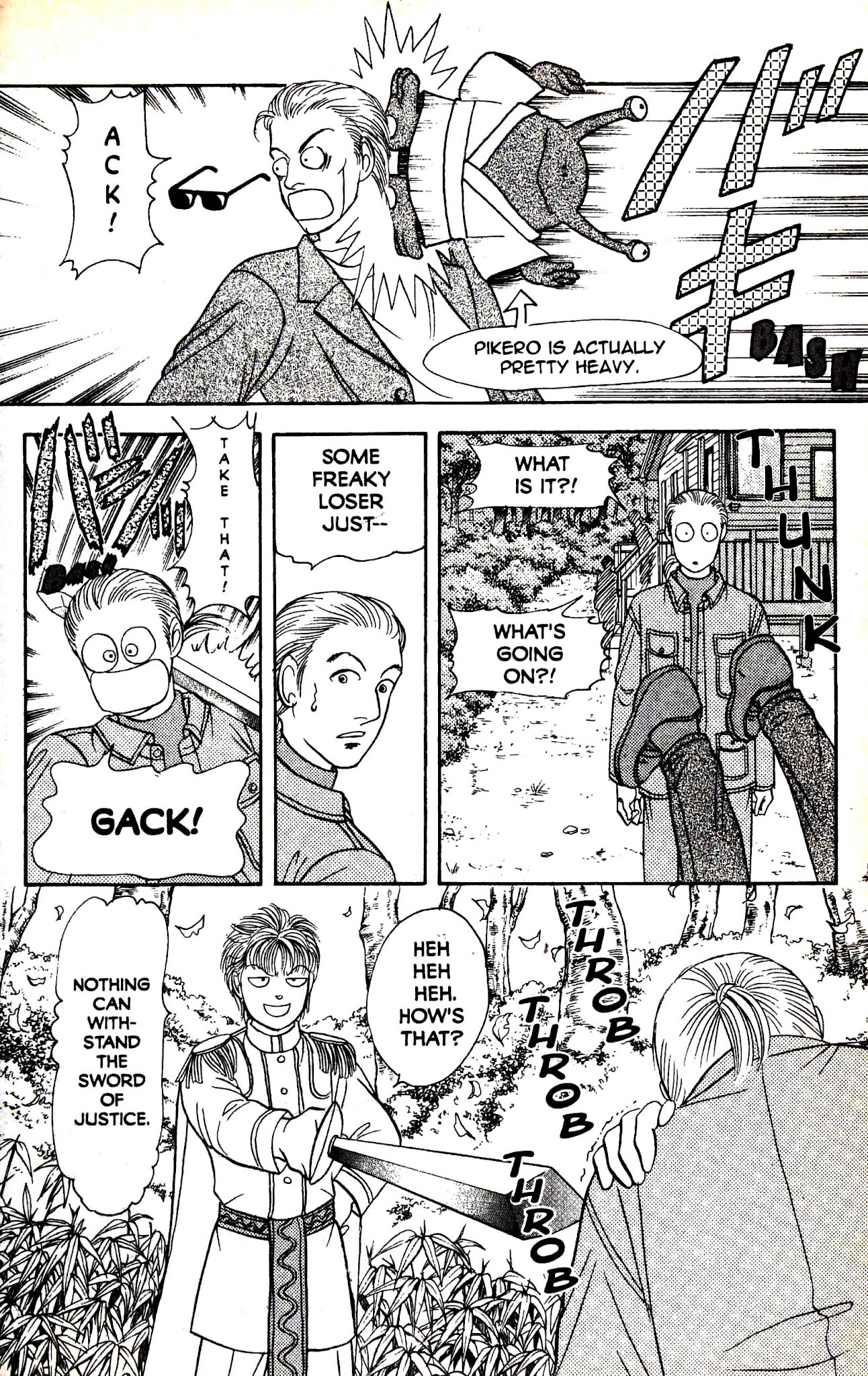 9 Banme no Musashi Chapter 28.2 page 22 - Chapter 28.2