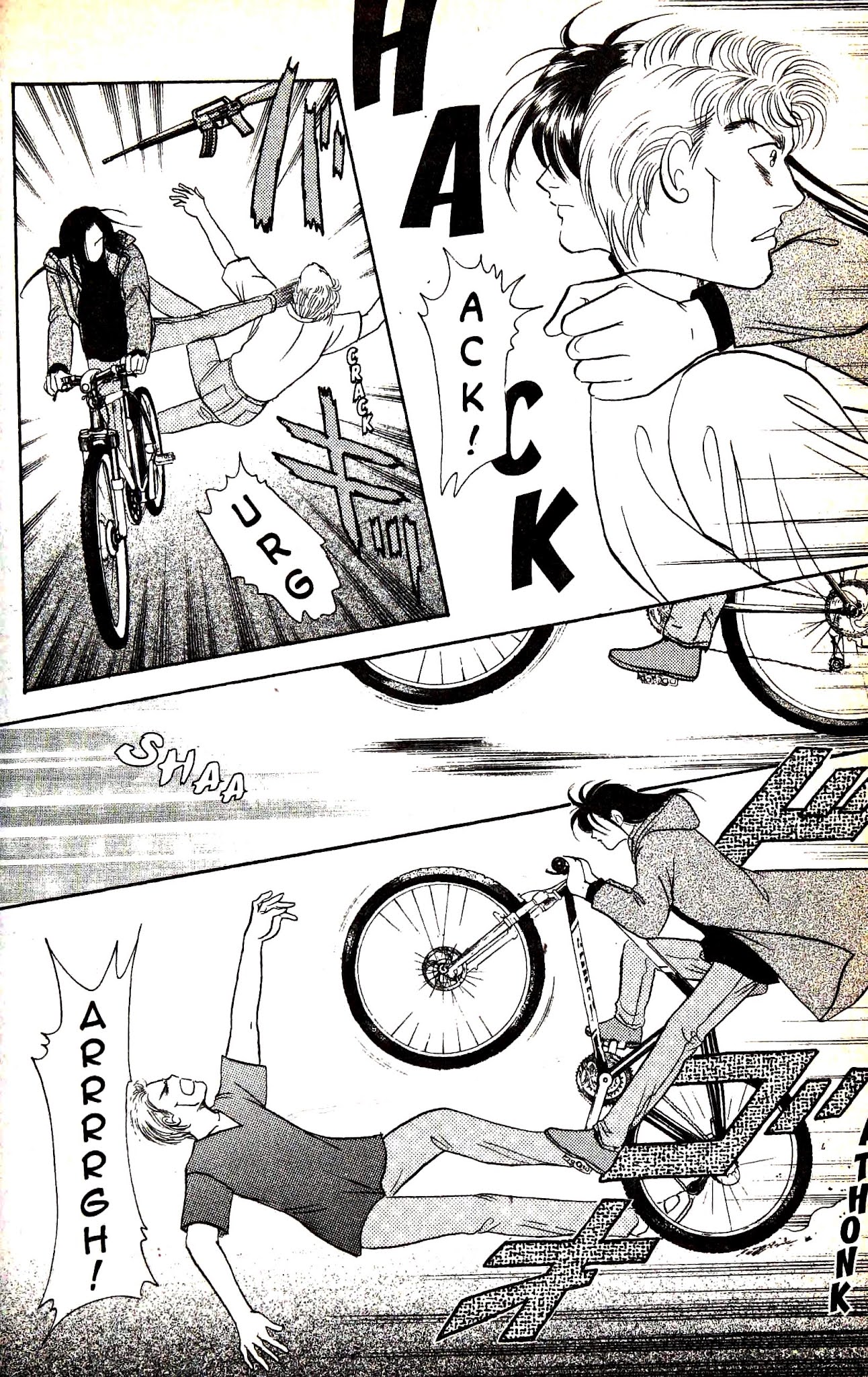 9 Banme no Musashi Chapter 28.2 page 26 - Chapter 28.2