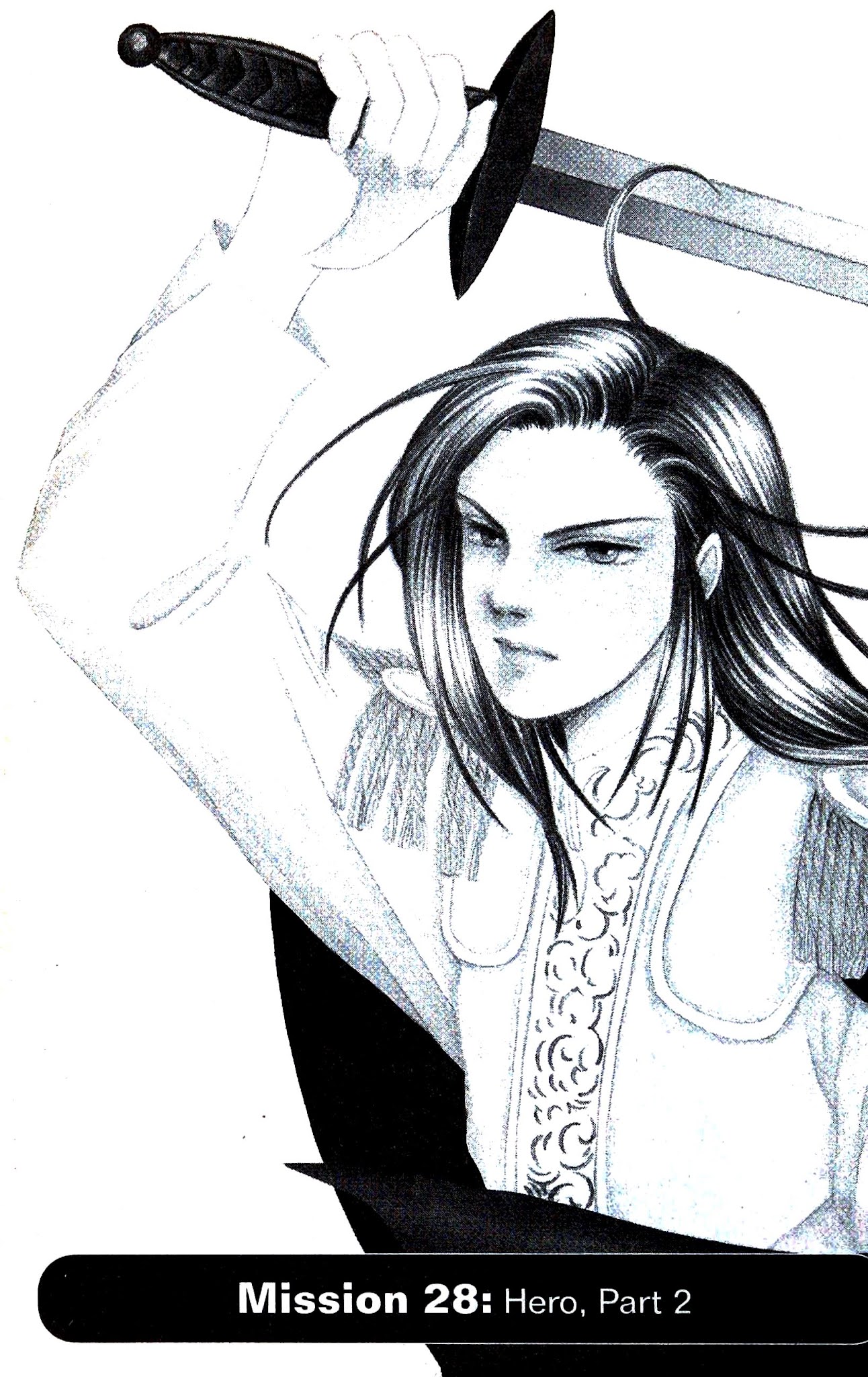 9 Banme no Musashi Chapter 28.2 page 3 - Chapter 28.2