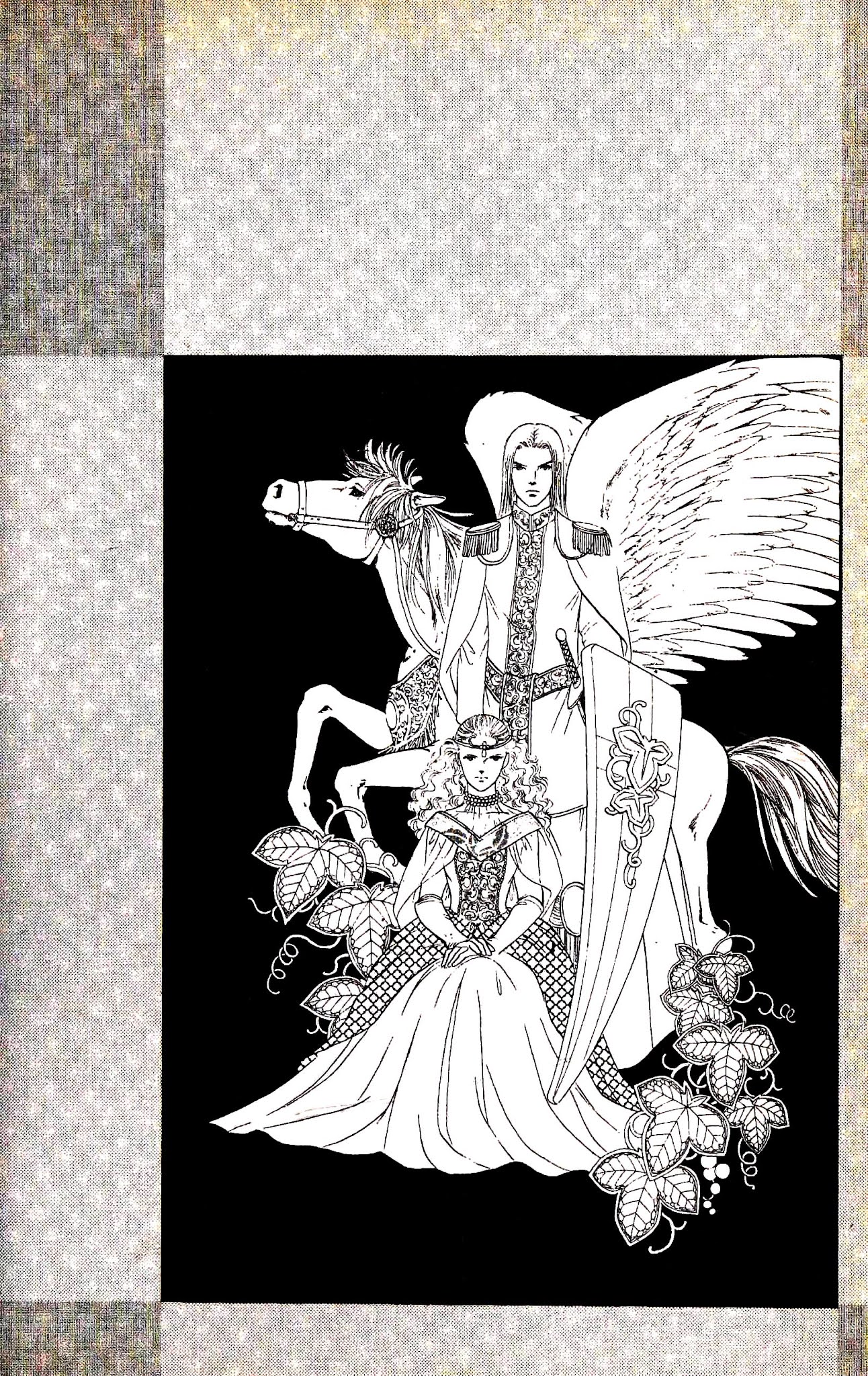 9 Banme no Musashi Chapter 28.2 page 4 - Chapter 28.2